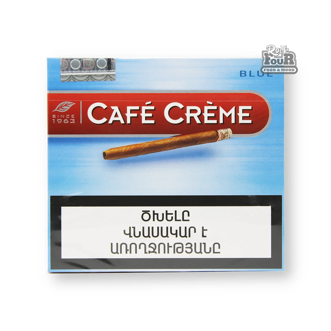 Սիգարելլա «Café Crème Blue» 10հատ